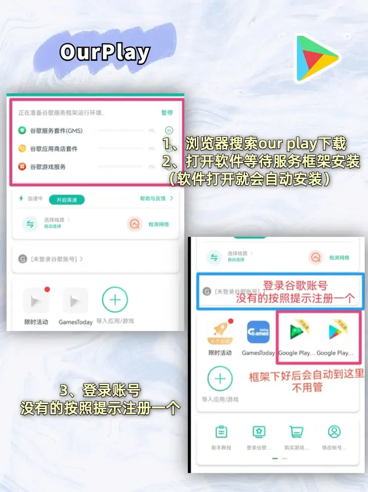 jdb电子爆分视频截图1
